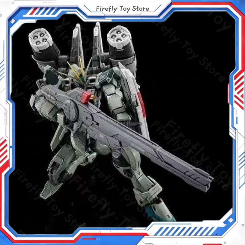Bandai Model Gundam Rg - ZFN Modell Rg 1/144 Blast Impulse