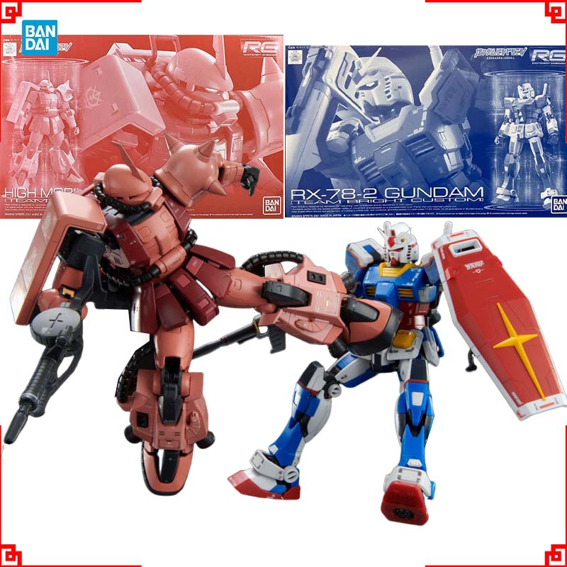 Bandai Model Gundam Rg - Bandai Gundam Modellbausatz RG PB RX-78-2