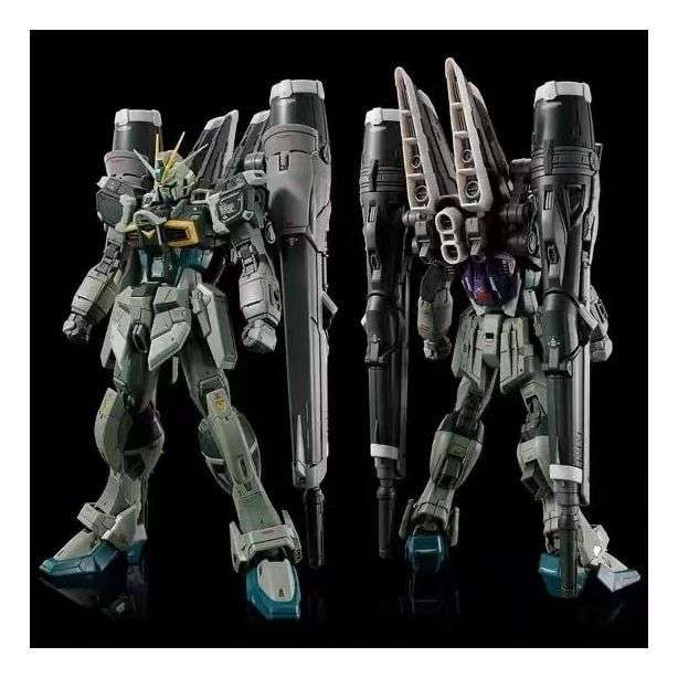 ZFN Modell Rg 1/144 Blast Impu – Bandai Model Gundam Rg Bewertung und Preis