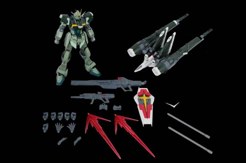 ZFN Modell Rg 1/144 Blast Impu – Bandai Model Gundam Rg Bewertung und Preis
