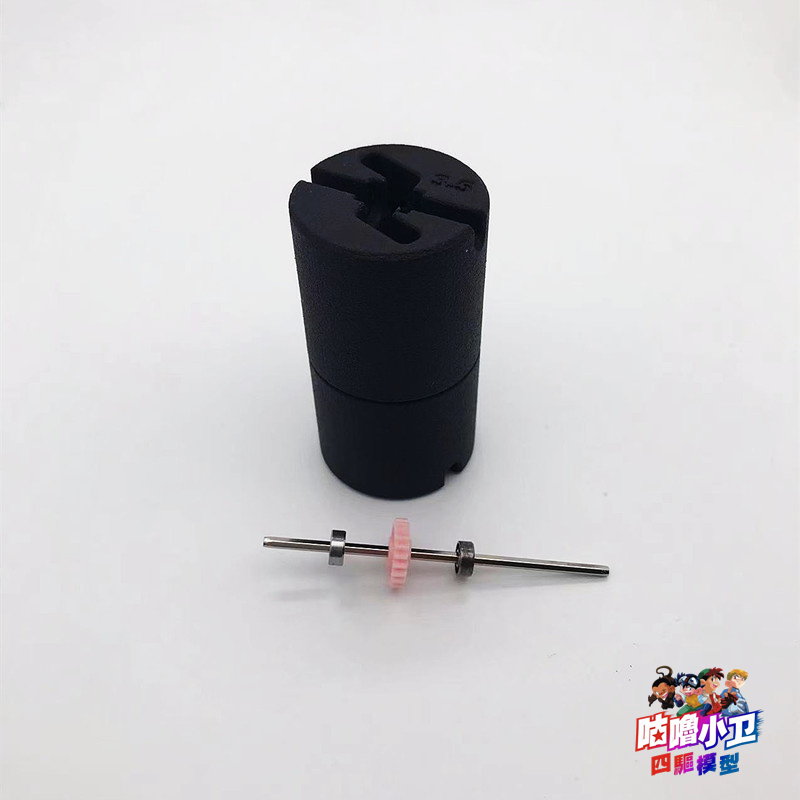 324 Marken werkzeuge für Tamiy – Tamiya Model Mini 4Wd Bewertung und Preis