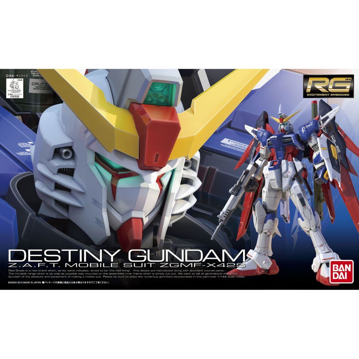 Bandai Original Rg 11 1/144 Gu – Bandai Model Gundam Rg Bewertung und Preis