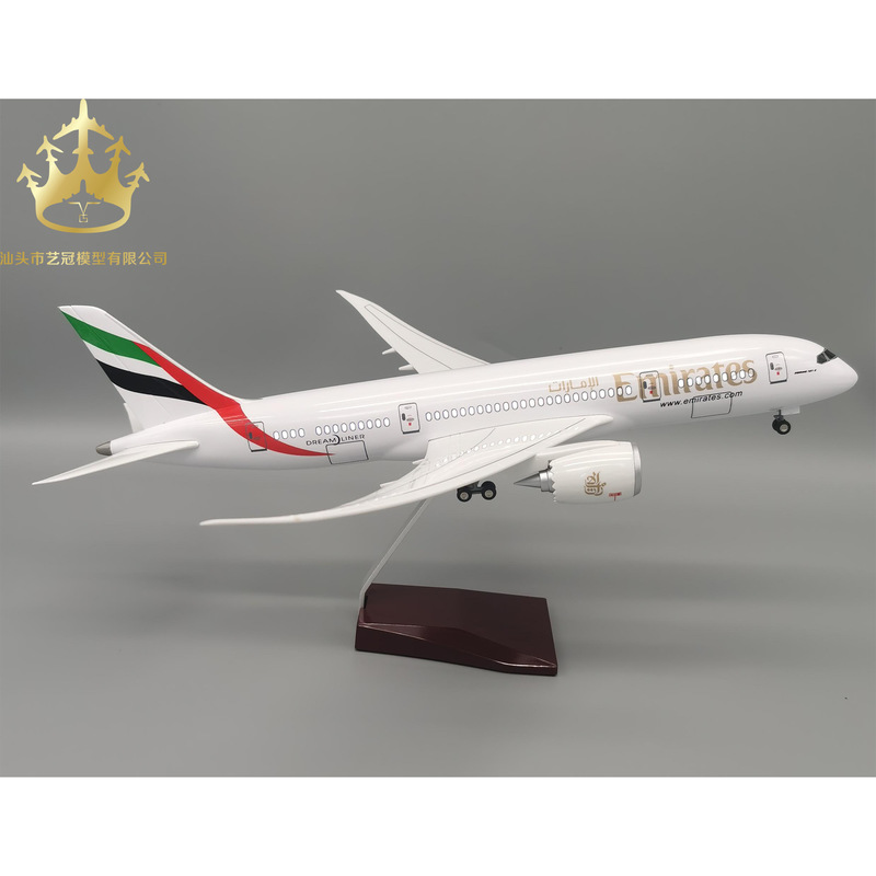 787 Emirates Flugzeugmodell, r – Model Airplane Plastic Bewertung und Preis